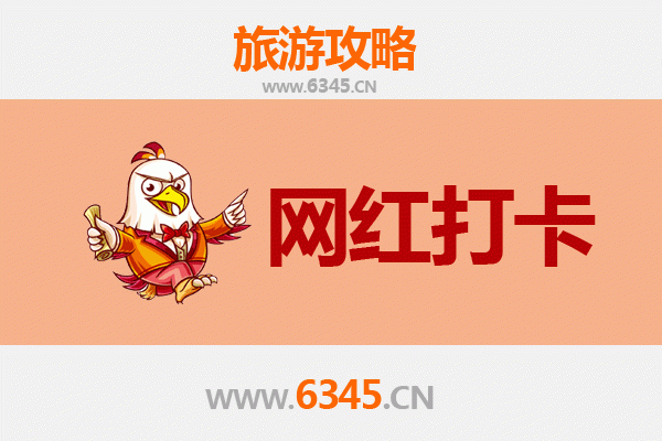 凉山普格网红打卡地全攻略：探秘螺髻山与温泉瀑布的绝美之境