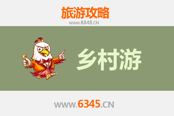 探秘凉山普格：彝族风情与自然奇观的乡村之旅